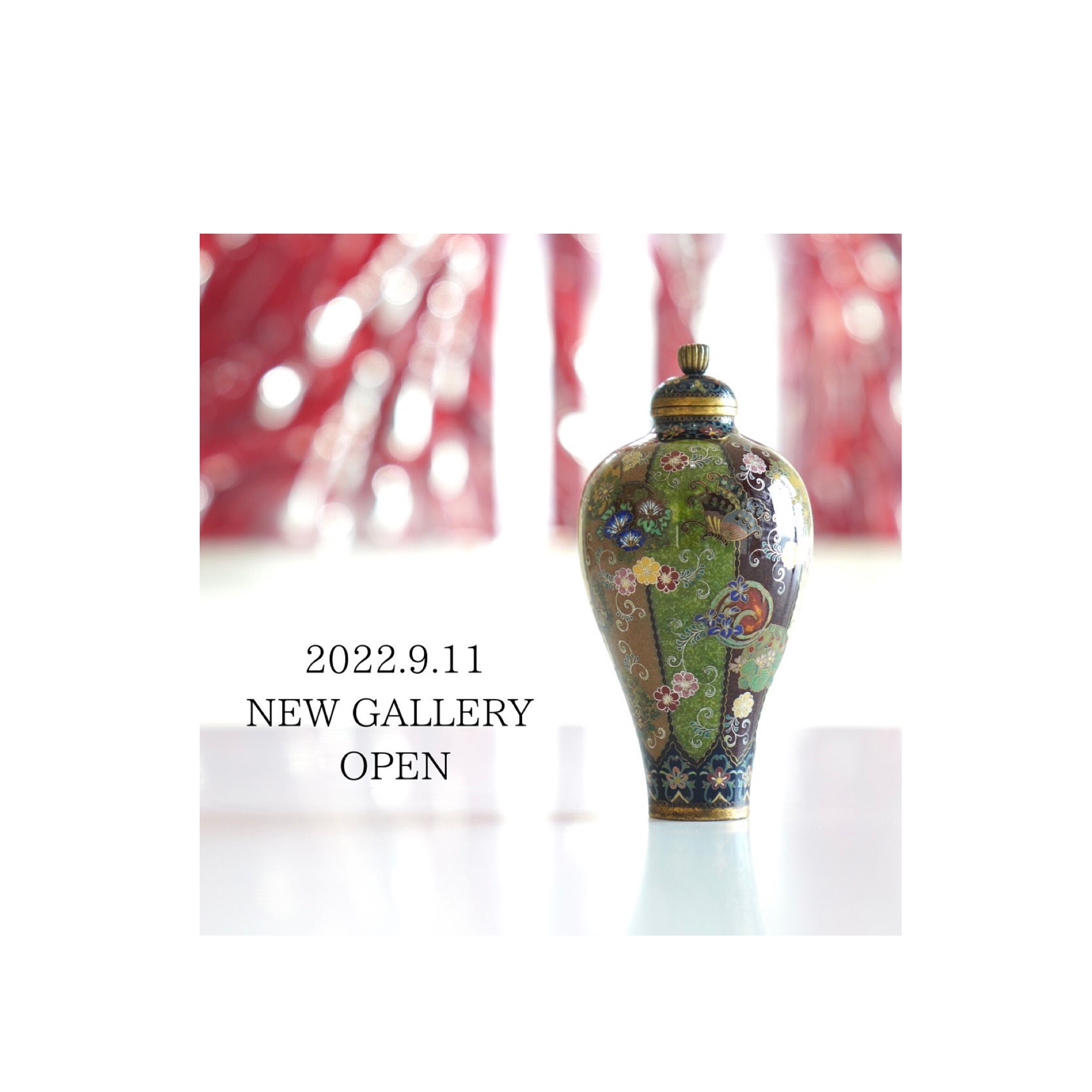 2022.9.11  New Gallery  OPEN